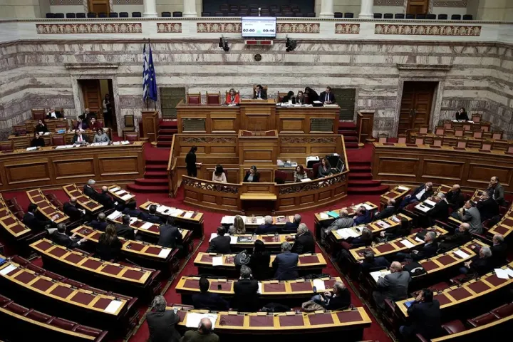 elliniki bouli