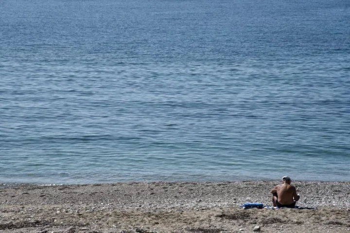 paralia