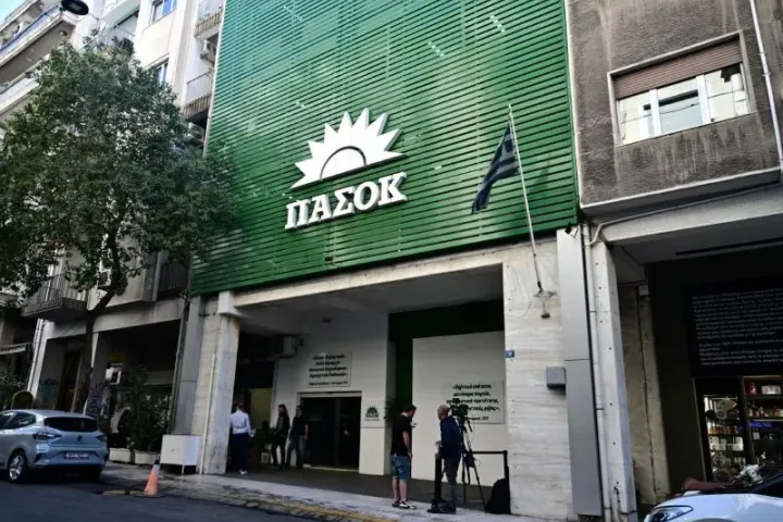 pasok kriti
