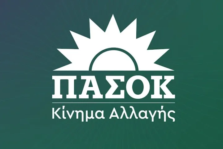 pasok