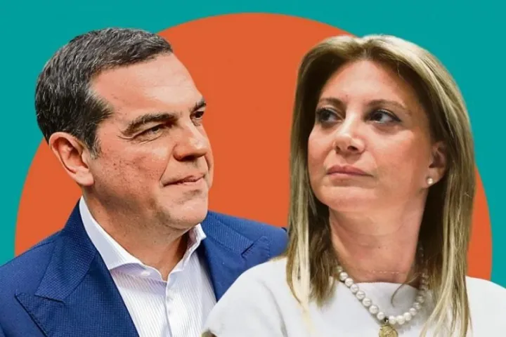 tsipras karistianou