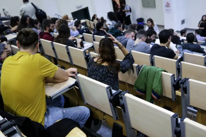 Πανεπιστήμια κανόνες