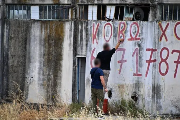 Αστυνομικοί που πυροβόλησαν 20χρονο στο Άργος