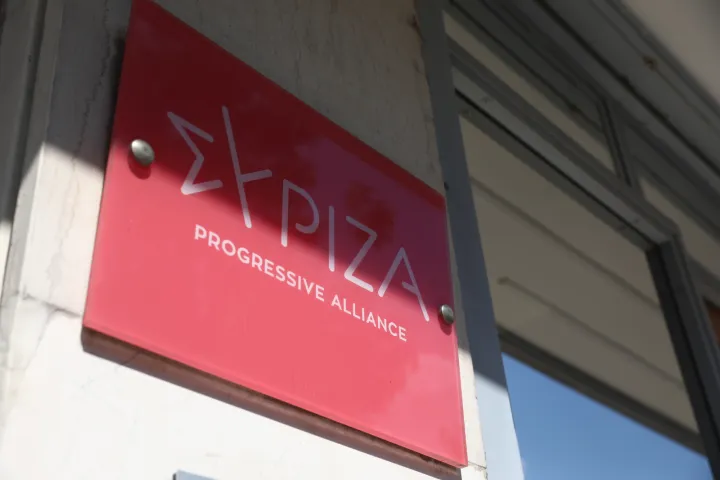 Μπάκης Γιώργος παραίτηση