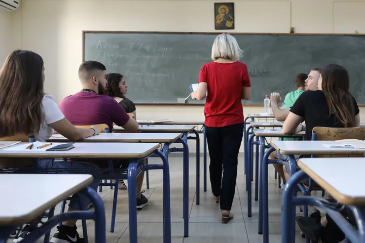 Εκπαιδευτικοί