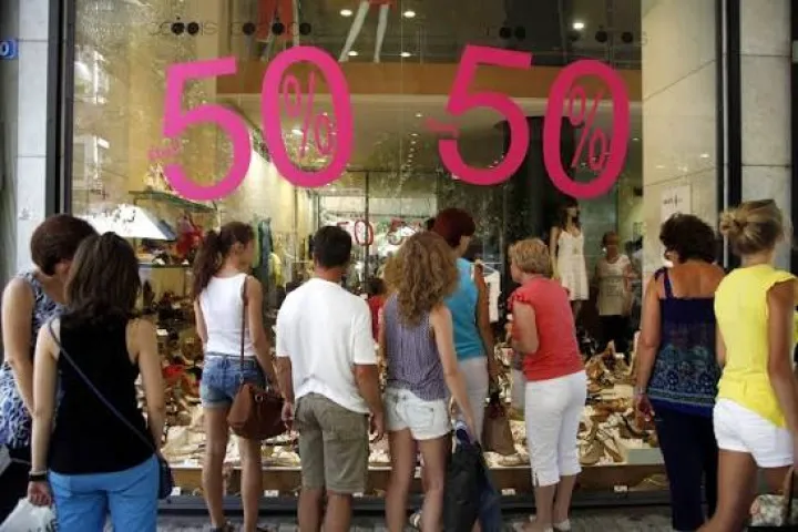 Θερινές εκπτώσεις