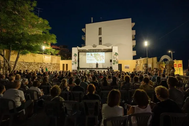 5ο Evia Film Project