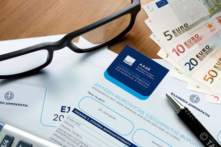 Παράταση για τις φορολογικές δηλώσεις 2026