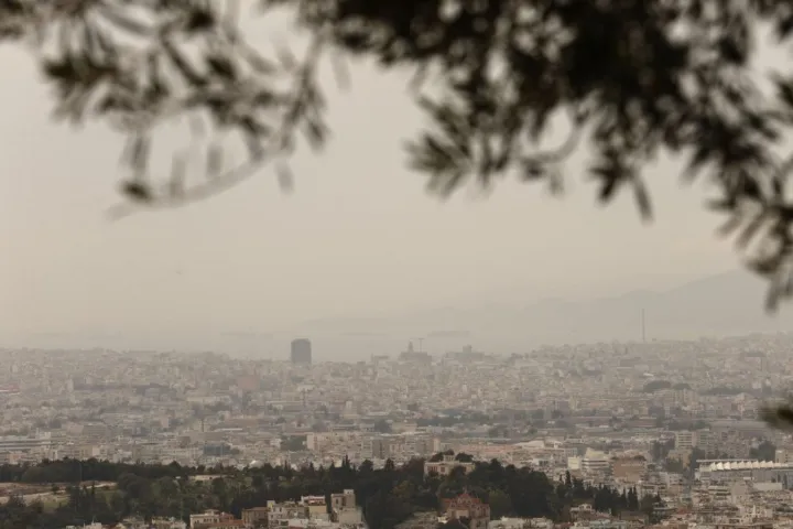 Καιρός σήμερα