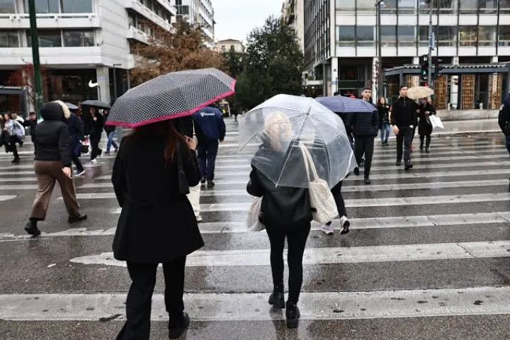 Καιρός σήμερα