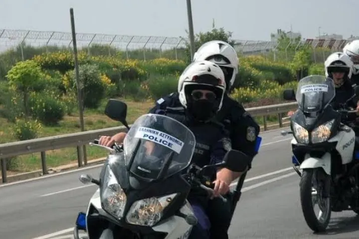 Καταδίωξη
