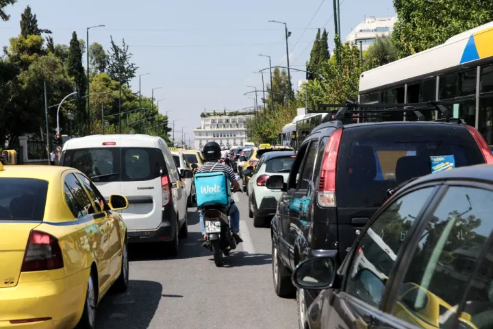 Έξοδος εκδρομέων