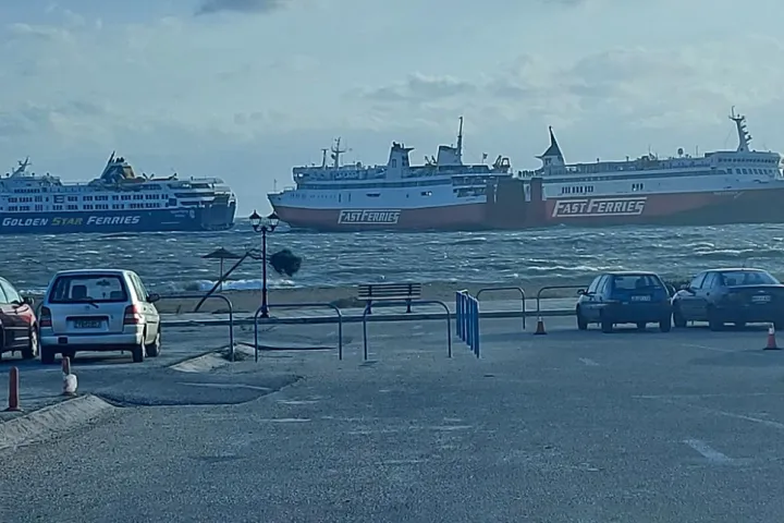 Ακτοπλοιικά εισητήρια