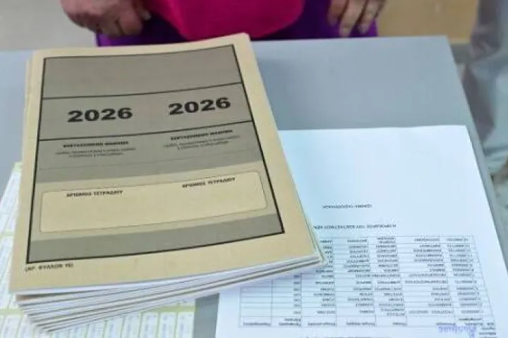 Μηχανογραφικό 2026: Οδηγός για την επιτυχή υποβολή και τα κρίσιμα λάθη