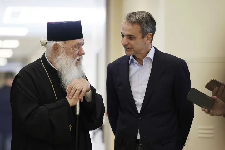 Μητσοτάκης Ιερώνυμος