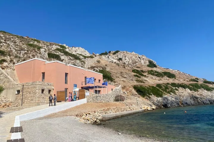 Αγαθονήσι μουσείο