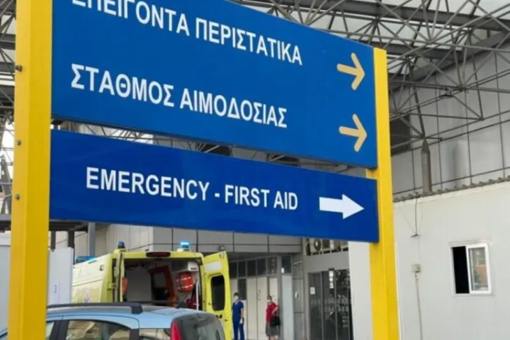 Λαμία: πάνω από 20 άτομα  στα Επείγοντα με σαλμονέλα