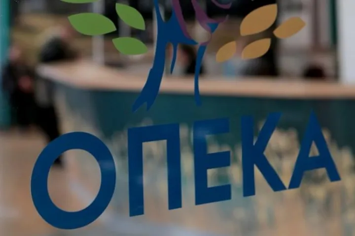ΟΠΕΚΑ πληρωμές