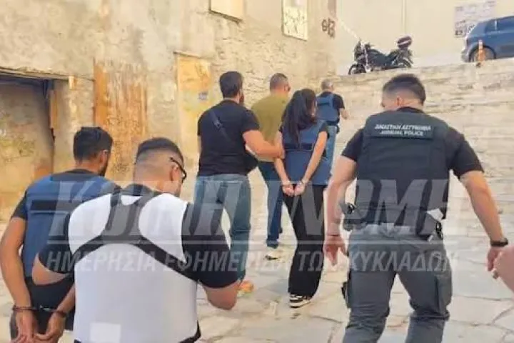 Σύρος έγκλημα