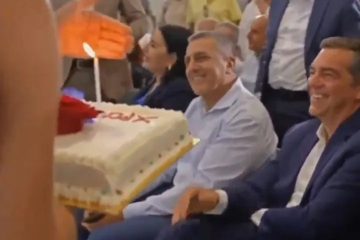 Τσίπρας γενέθλια