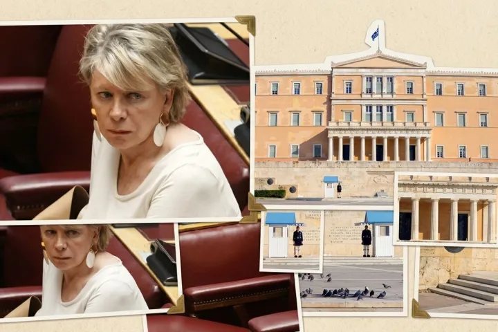 Έλενα Ακρίτα βουλή