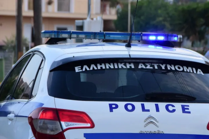 Αστυνομία 