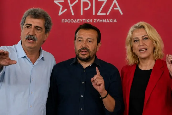 ΣΥΡΙΖΑ τομεάρχες