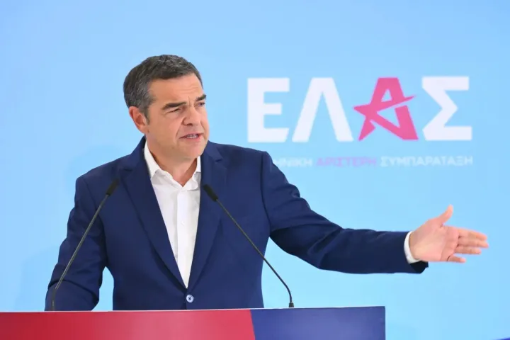 ΕΛΑΣ  Τσίπρας 