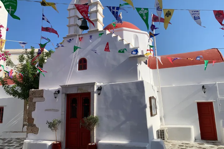 Ημερολόγιο