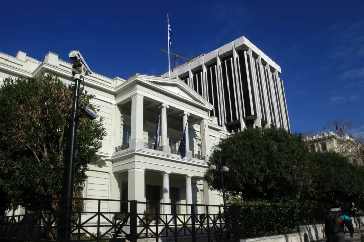 Υπουργείο Εξωτερικών