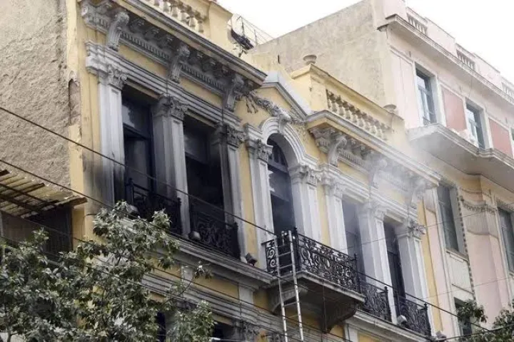 Marfin στον Εισαγγελέα η 46χρονη