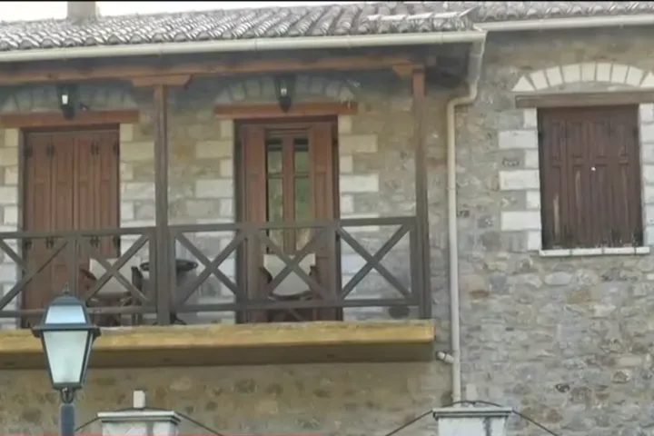 Μυστράς σύλληψη