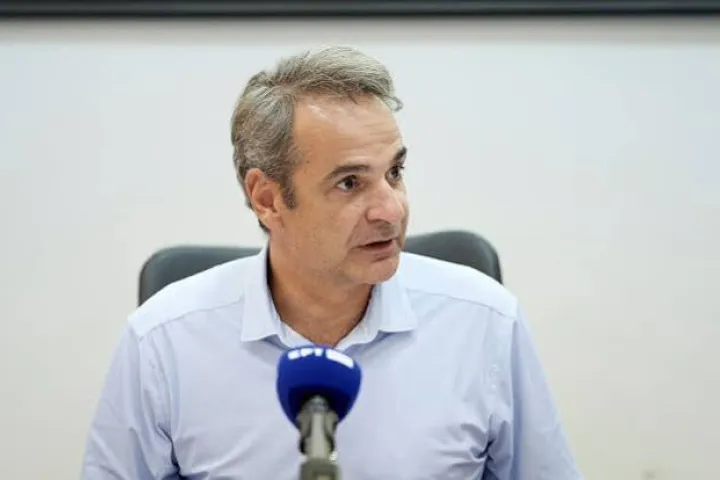 Μητσοτάκης Κυριάκος για ΔΕΘ