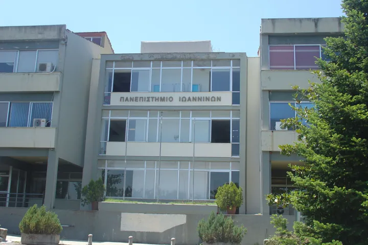 Πανεπιστήμιο Ιωαννίνων