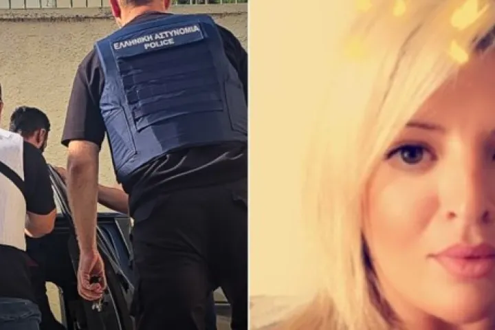 Σύρος έγκλημα