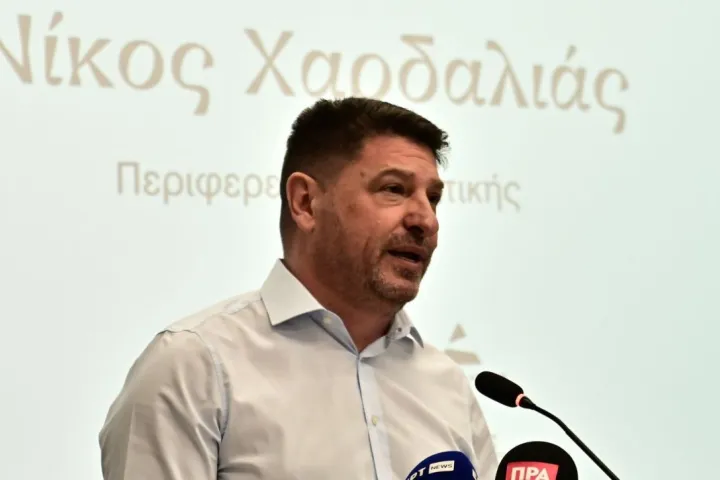 Χαρδαλιάς Μεταμόρφωση