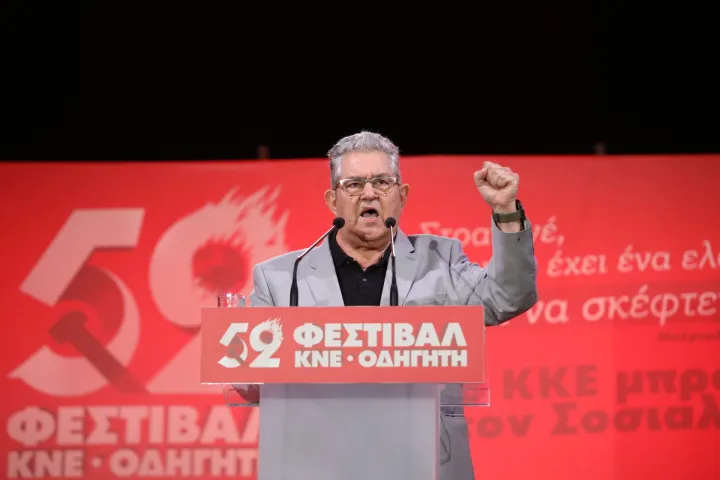 Δημήτρης Κουτσούμπας: Η επιλογή του λαού είναι το ΚΚΕ