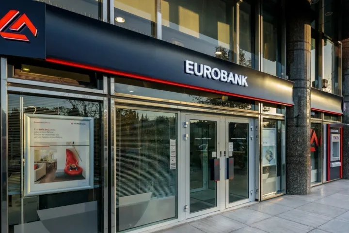 Η Eurobank συγκεντρώνει 700 εκατ. ευρώ από την έκδοση ομολόγου