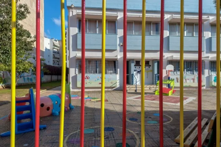 Κλειστά σχολεία στην Αττική λόγω εορτών την Πέμπτη 21/5