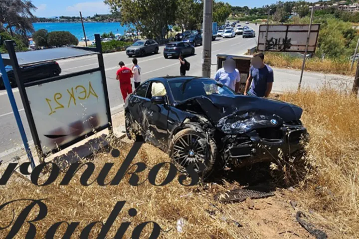 Σοβαρό τροχαίο ατύχημα στην Αθηνών-Σουνίου με έναν τραυματία