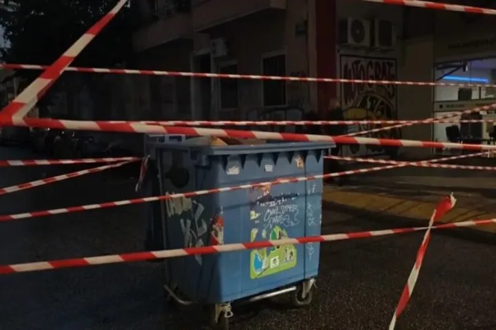 Καθίζηση εδάφους στη Θερμοπυλών: Κλειστή η οδός στο Μεταξουργείο