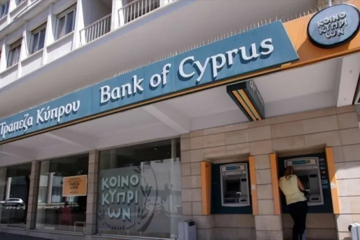 Ισχυρή ζήτηση για το νέο ομόλογο της Τράπεζας Κύπρου ύψους 300 εκατ. ευρώ