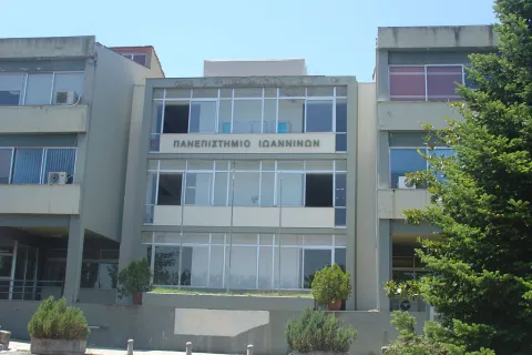 Πανεπιστήμιο Ιωαννίνων
