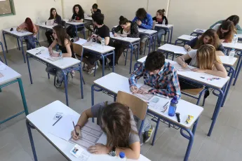 πανε