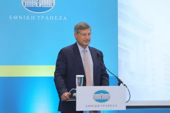 εθνική Τράπεζα