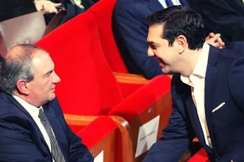 τσιπρας