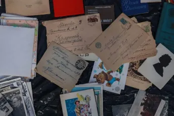 Letters to a Young Creator