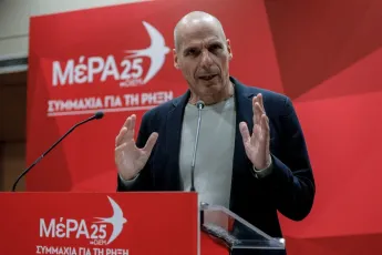 mera25