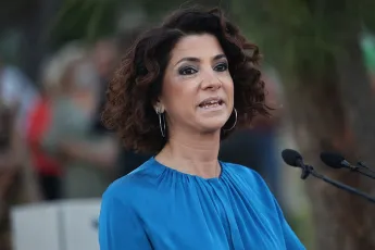 μπακογιάννη αλεξία