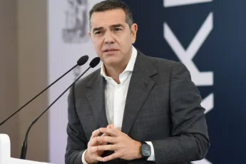 Τσίπρας Αλέξης